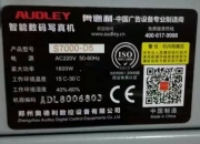 Plotter Audley S7000-5 /S7000-D 5